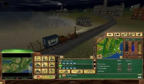 Railroad Tycoon 3 Coast to Coast. Railroad Tycoon 3 с автомобилями. Railroad Tycoon 5. Старая компьютерная игра Railways. Device tycoon 3.3 0