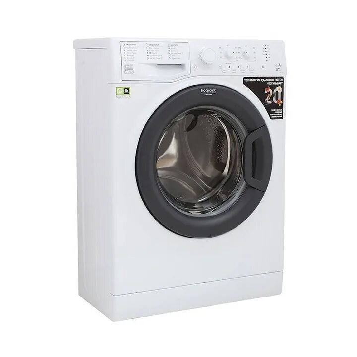 Hotpoint ariston. Стиральная машина Hotpoint-Ariston VMUL 501 B, белый. Стиральная машина Аристон VMUL 501. Hotpoint-Ariston VMUL 501. Стиральная машина Hotpoint VMSF 501.