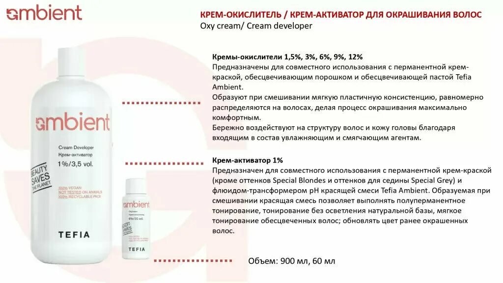 Tefia ambient отзывы. Tefia ambient отзывы. Tefia ambient отзывы. Tefia ambient отзывы. Tefia ambient отзывы.