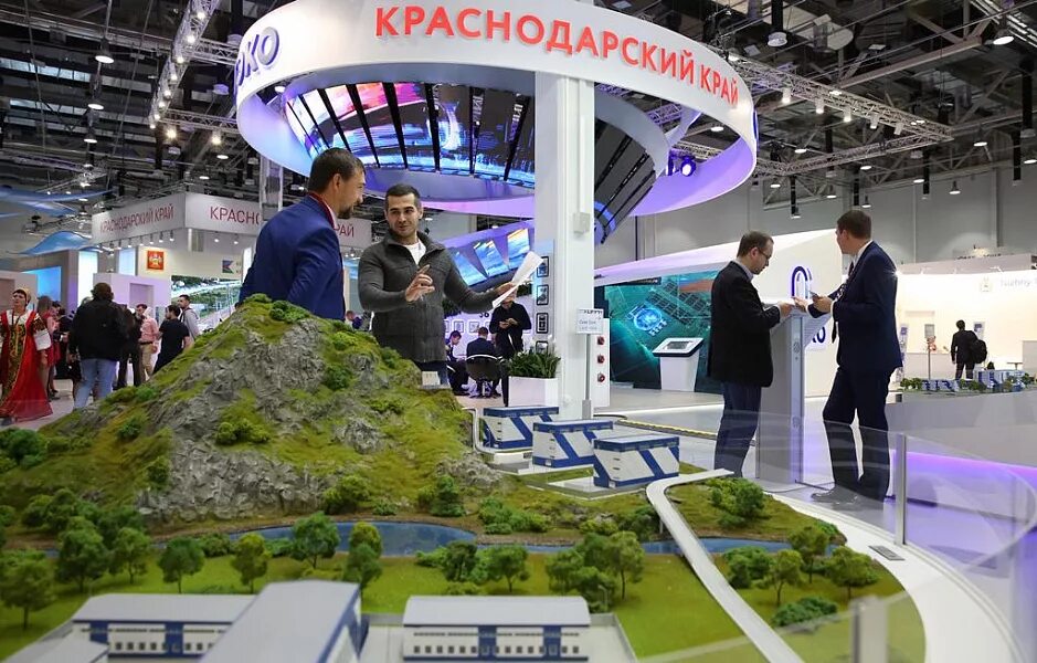Инвесторы краснодар. Стенд краснодарский край риф 2019 сочи. риф 2018 сочи. российский инвестиционный форум «сочи-19». инвестиционный форум сочи 2019.