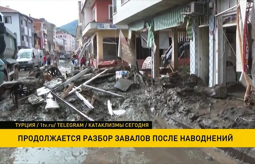 Наводнение в турции 2025 сегодня. Оползни в турции. наводнение в турции. наводнение в турции 2025. турция потоп сегодня.