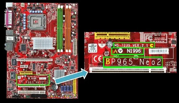 Подключение питания к плате msi. Материнка msi n1996. материнская плата мси 1996. msi n1996 разъём передней панели. msi n1996 видеокарта.