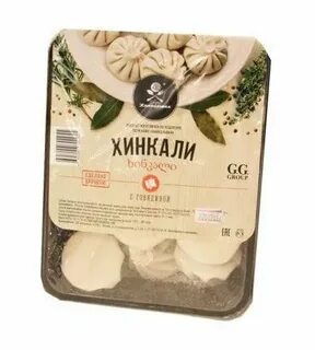 Хинкали на бутырской