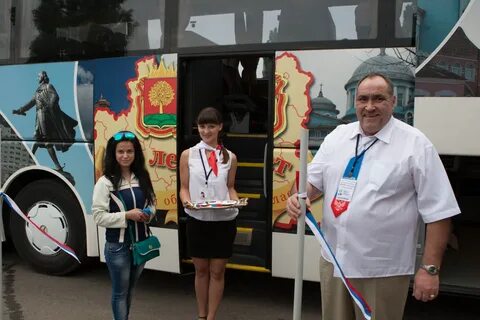 Экспресс липецк
