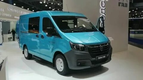 Некст 2022
