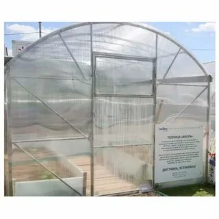 Теплица отзывы форум