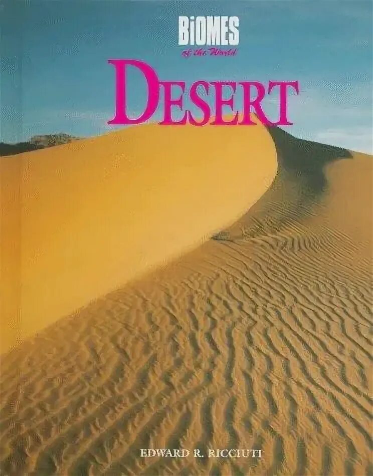 Книга пустыня. Desert mountain and sea  sue leather book cover. Desert book. Обложка книги с пустыней. Пески калахари книга отзывы.