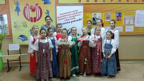 Вятский переполох