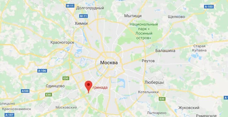 Электричка купавна москва