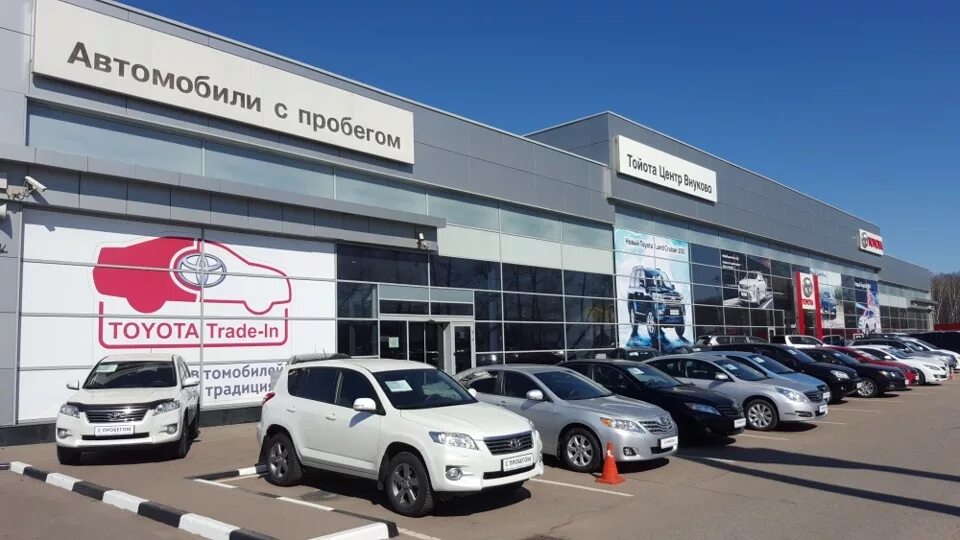 Рольф с пробегом. Тойота рольф ясенево. toyota центр внуково. inchcape тойота центр внуково. тойота дц.