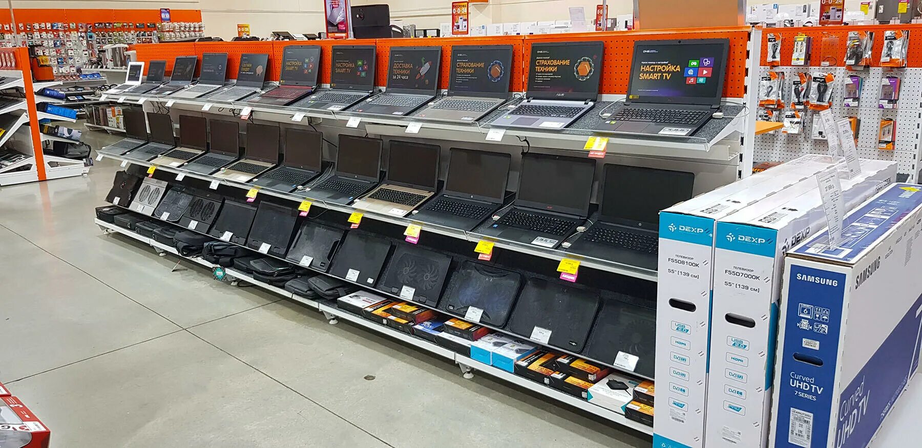 днс шилка забайкальский край. днс борзя товары. магазин борзя. днс серов. город борзя магазин днс.