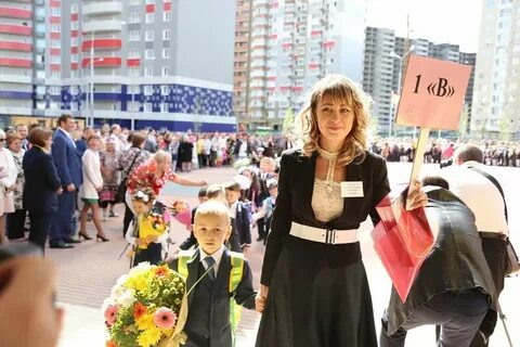 Школа 20 путилково