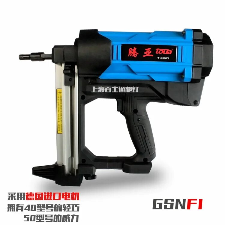Toua gsn f1. Гвоздезабивной инструмент по бетону toua gsn40в. Toua gsnf1 уплотнитель в цилиндр. Gsnf cm. Разборка газового монтажного пистолета toua.
