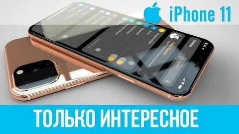 Лучший телефон 2024 года до 50000