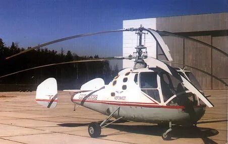 Kamov Design Bureau This Day in Aviation