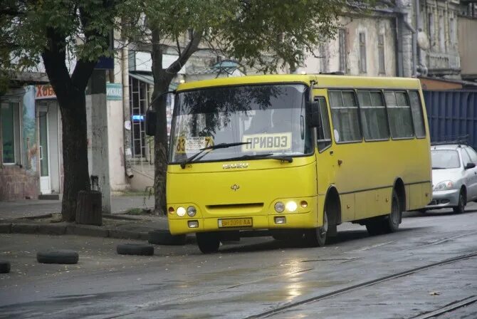 Одесские автобусы пригород. Пригородные автобусные перевозки. Одесские автобусы баз 2022. Поселок ,,Прилиманское ,,Одесса. Дети пригородные автобусы