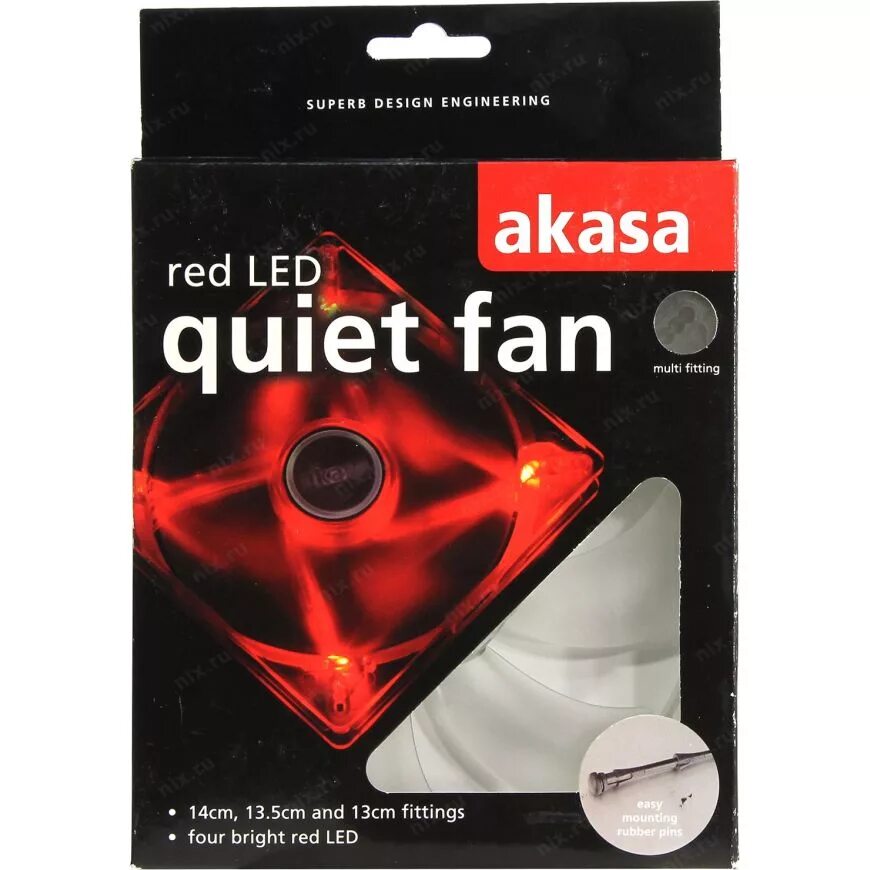 Quiet fan