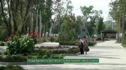 День поселка гигант