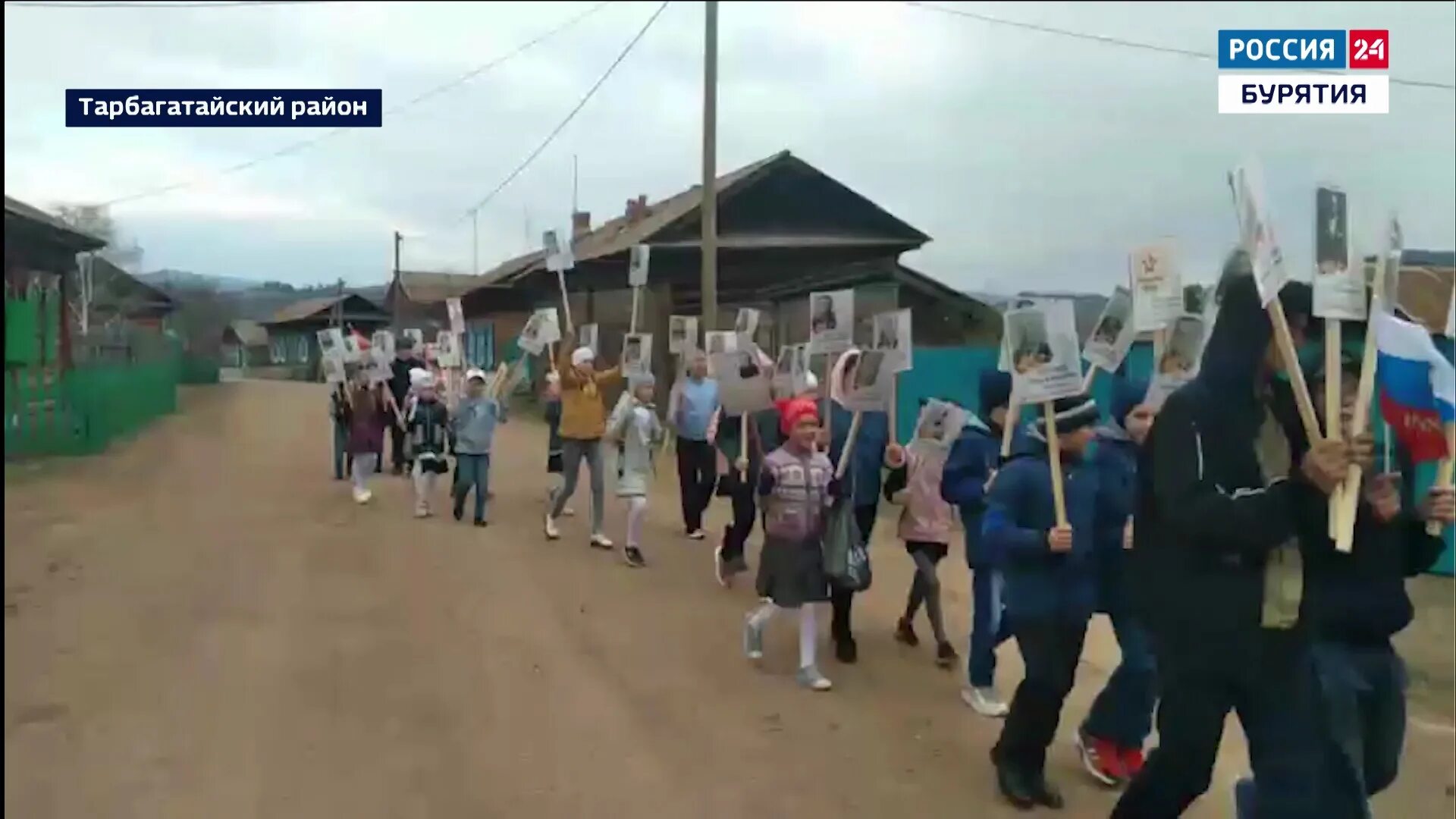 Глава бурятии фото с титрами. Леонид потапов бурятия. Вести бурятии свежие новости. Зимняя башкирия. Батальон байкал бурятия.