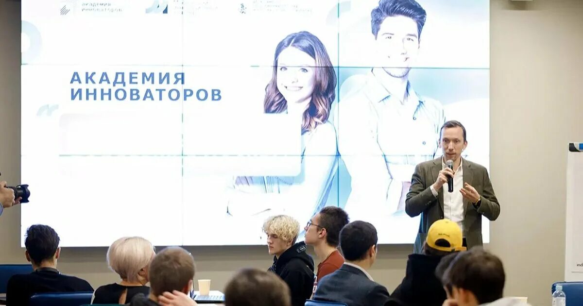 Сми москва новости. Бизнес инновации москва. Научный проект. Вднх будущего. Безопасность».