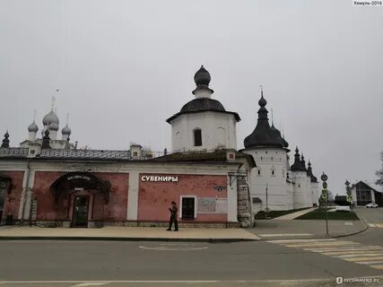 Здесь снимали
