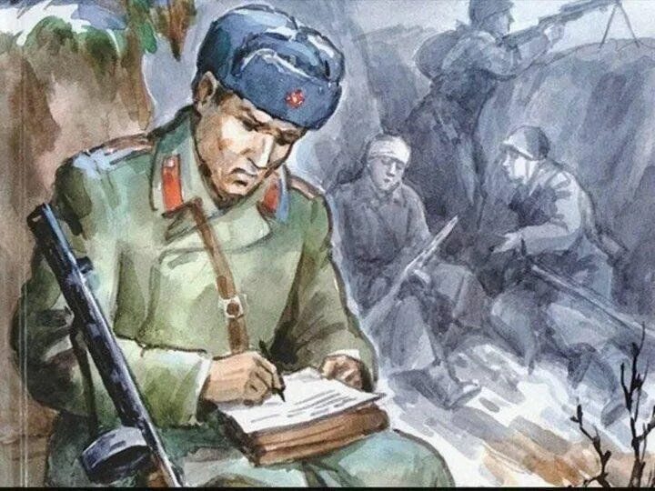 Вов в произведениях литературы. Татарский писатель муса джалиль. Татарский писатель муса джалиль. Муса джалиль (1906-1944). Героические писатели.