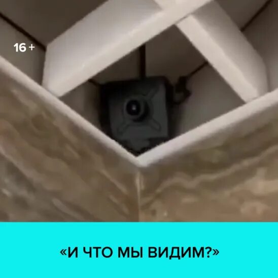 Женщины в общем душе не заметили мини камеру