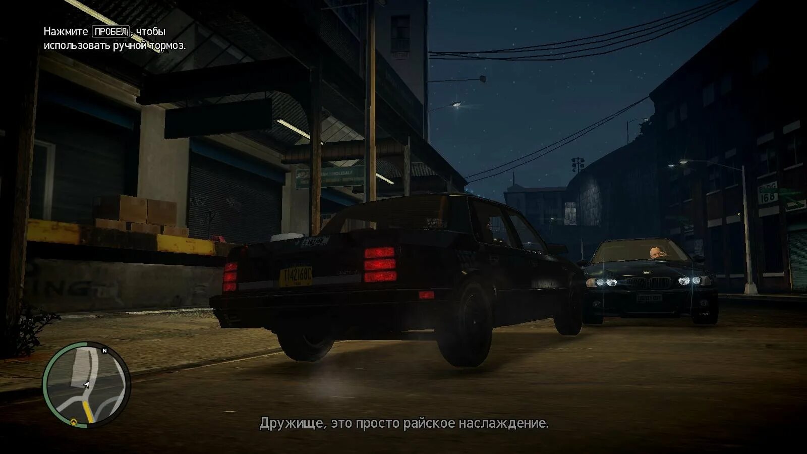 0гта 4. Grand theft auto iv. диск для xbox 360 grand theft auto iv. гта 4 для xbox 360 liberty city. игра для xbox 360 grand theft auto iv gta 4.