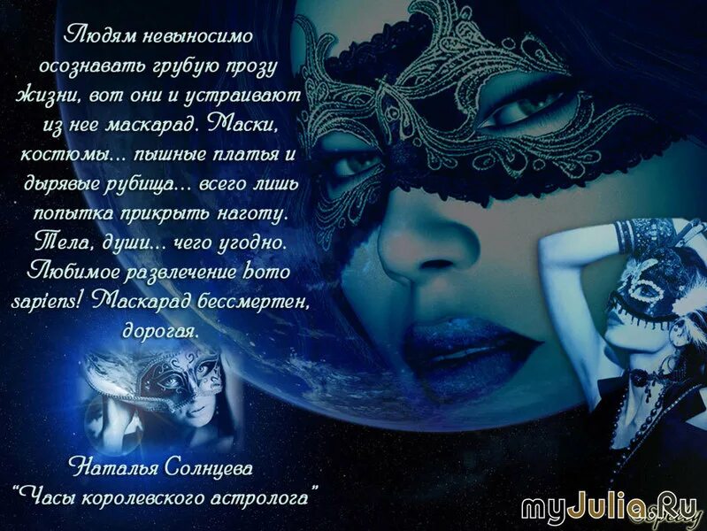 новая жизнь проза. проза жизни картинки.