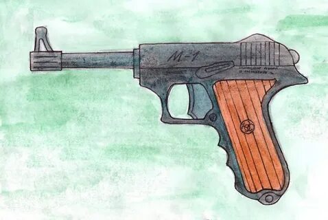 Нарисовать 40