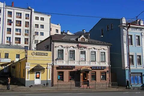 Улица пушкина фото
