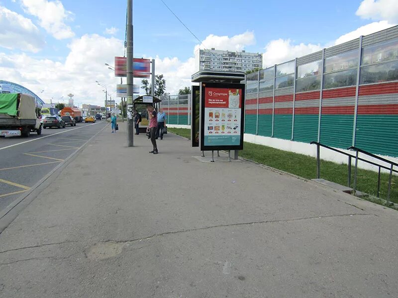 Мебельный центр гранд в химках. Гранд 2 химки. Автовокзала бутаково. Гранд бутакова 4. Гранд бутакова 4.