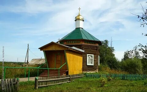 Фатеево кировская область