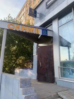 Лесснаб