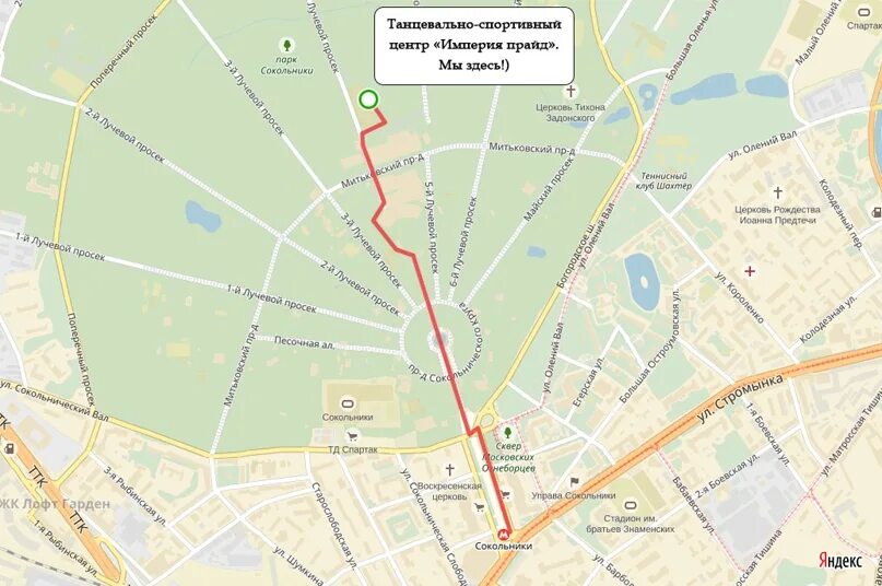 4 лучевой просек 4 сокольники. 4 лучевой просек 4 сокольники. Сокольники лучевой просек. Сокольники лучевой просек. Схема временного госпиталя парка сокольники.