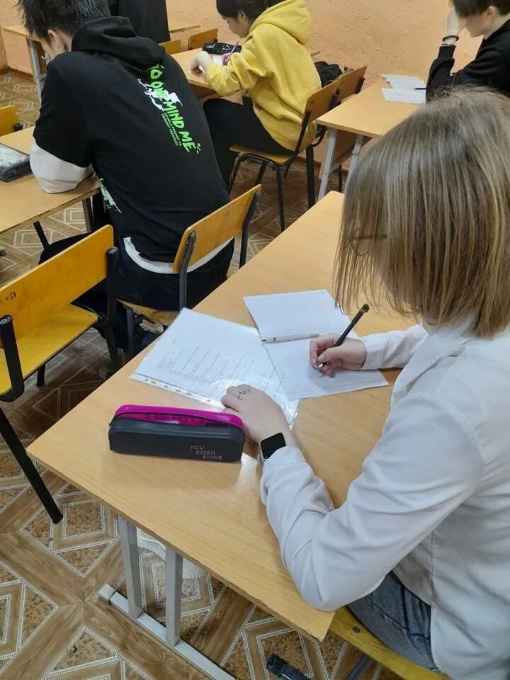 Олимпиады курсы информатика. Олимпиады.