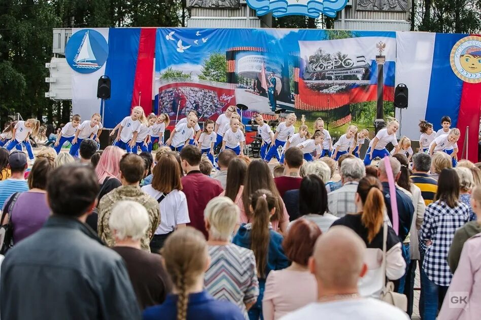 Какой сегодня праздник видео. Какой сегодня праздник. праздники сегодня. фото с днем россии 12 июня. всероссийский праздник сегодня.