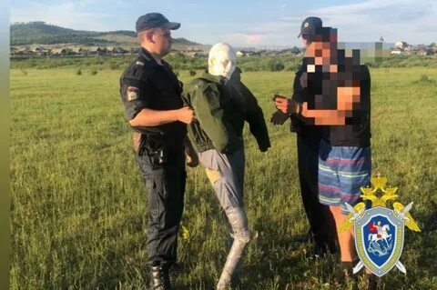 Забайкальские новости криминал