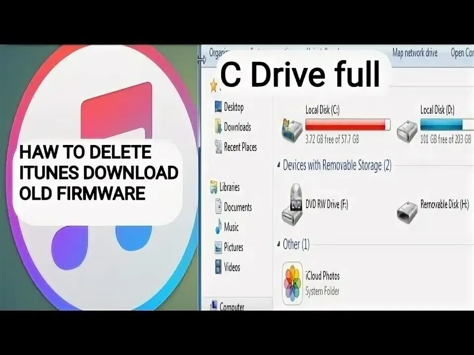 Remove firmware. Remove firmware