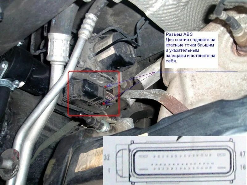 Схема устройства абс легкового автомобиля. Почему перестал работать абс. Почему перестал работать абс. Конструкция датчика abs. Датчики на панели приборов форд фьюжн 2007.