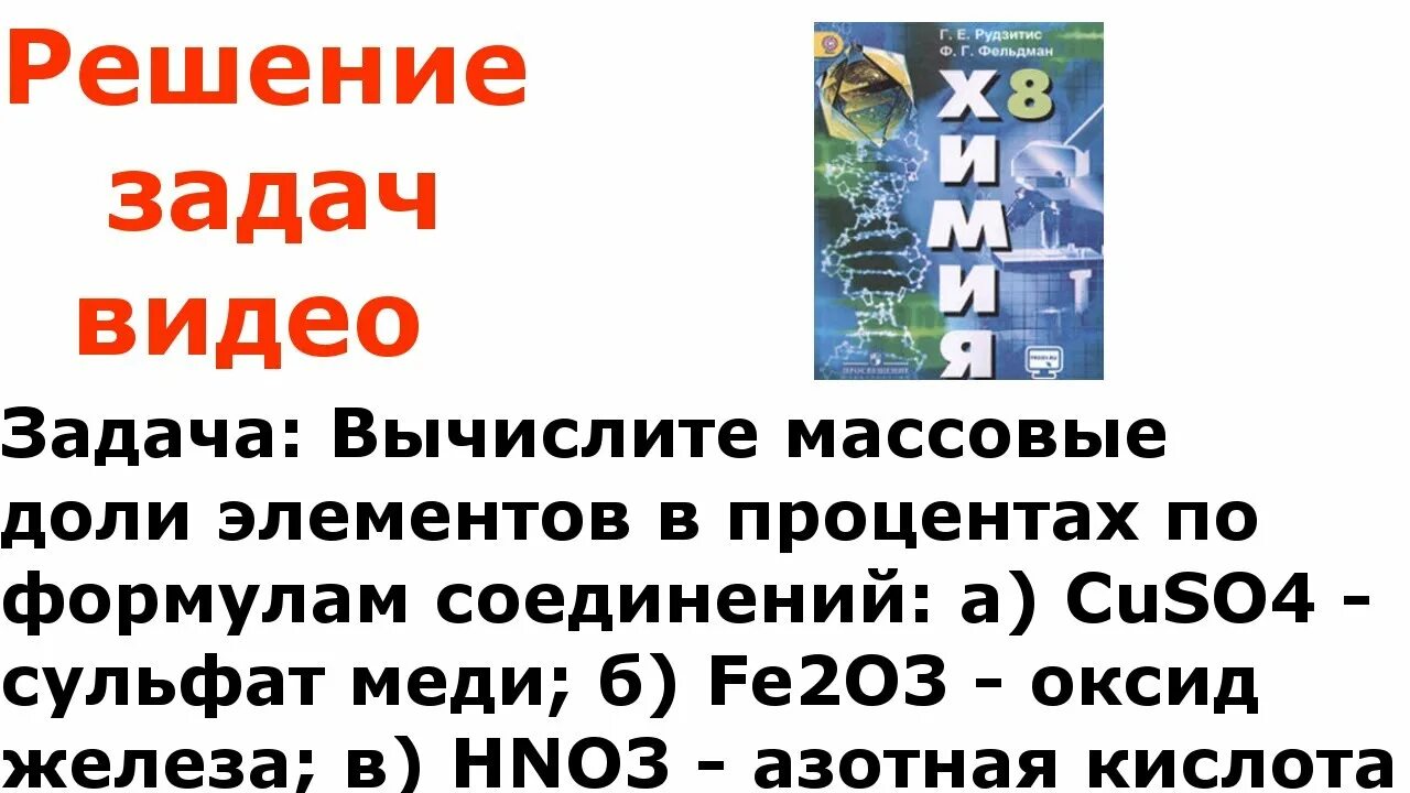 В 500г раствора насыщенного при 20 содержится. Известно что в организме человека содержится 65 процентов кислорода. в 500 г раствора насыщенного при 20 с содержится 120. в 500 г раствора насыщенного при 20 с содержится 120 нитрата. в 500 грамм раствора насыщенного при 20 с содержится 120 г нитрата калия.