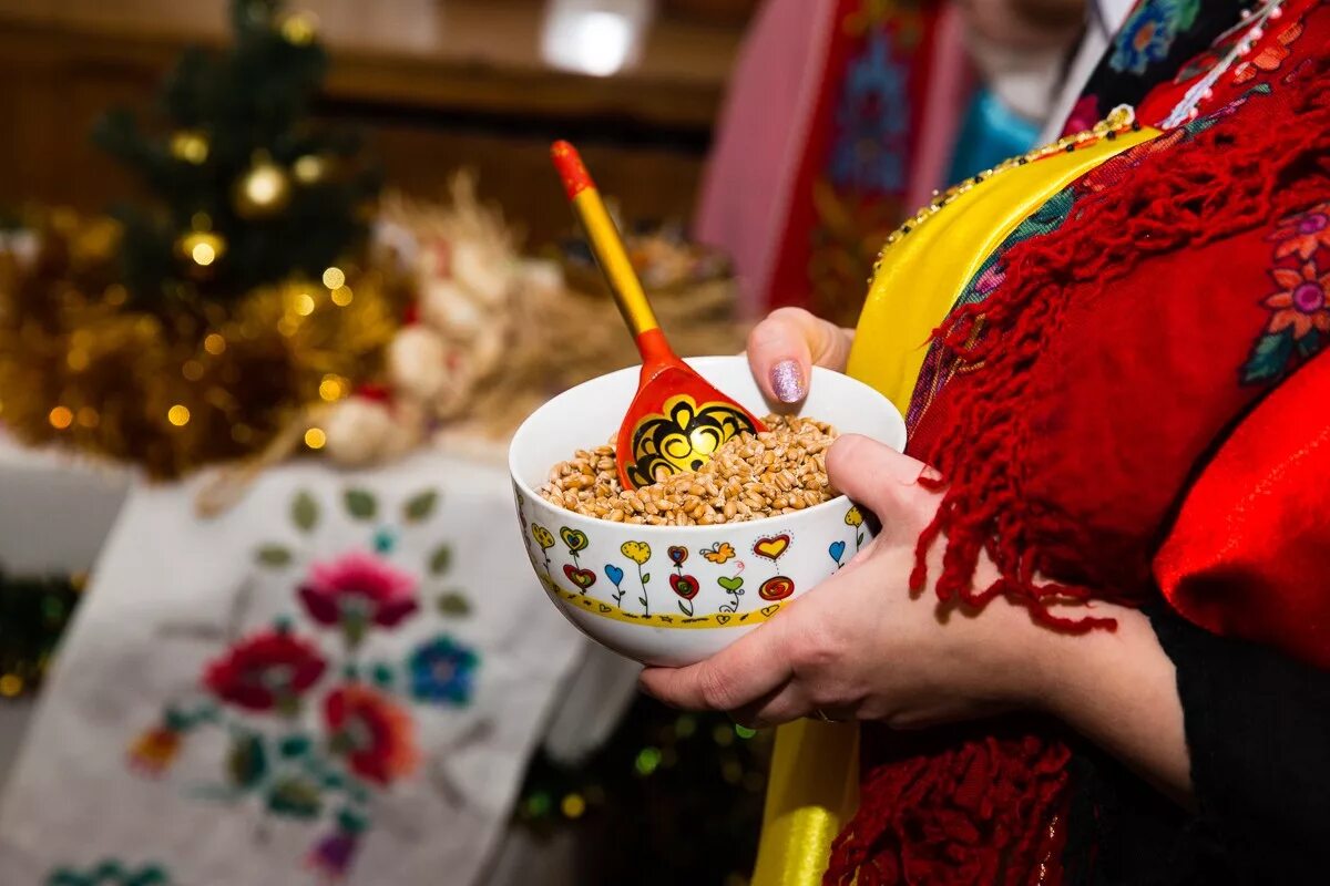 Как отмечают праздник сочельник