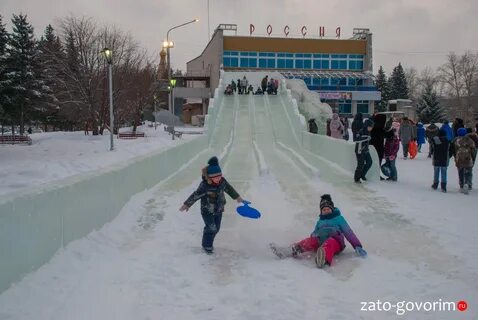 Томские горки