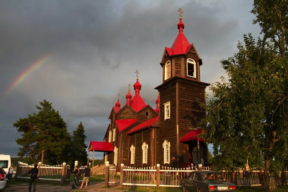 Село болотное