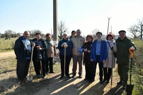 Погода красногвардейское миролюбовке