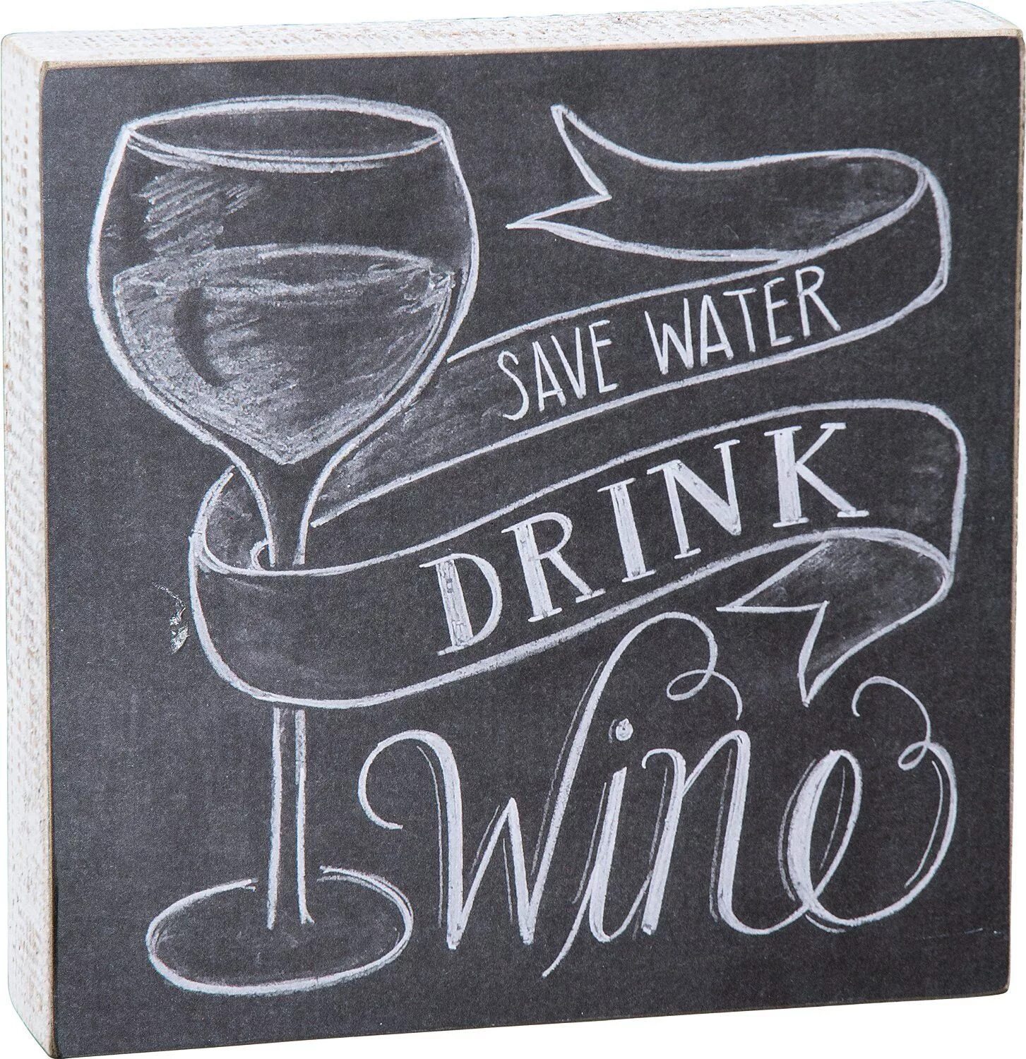 Wine save