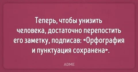 1 человека достаточно