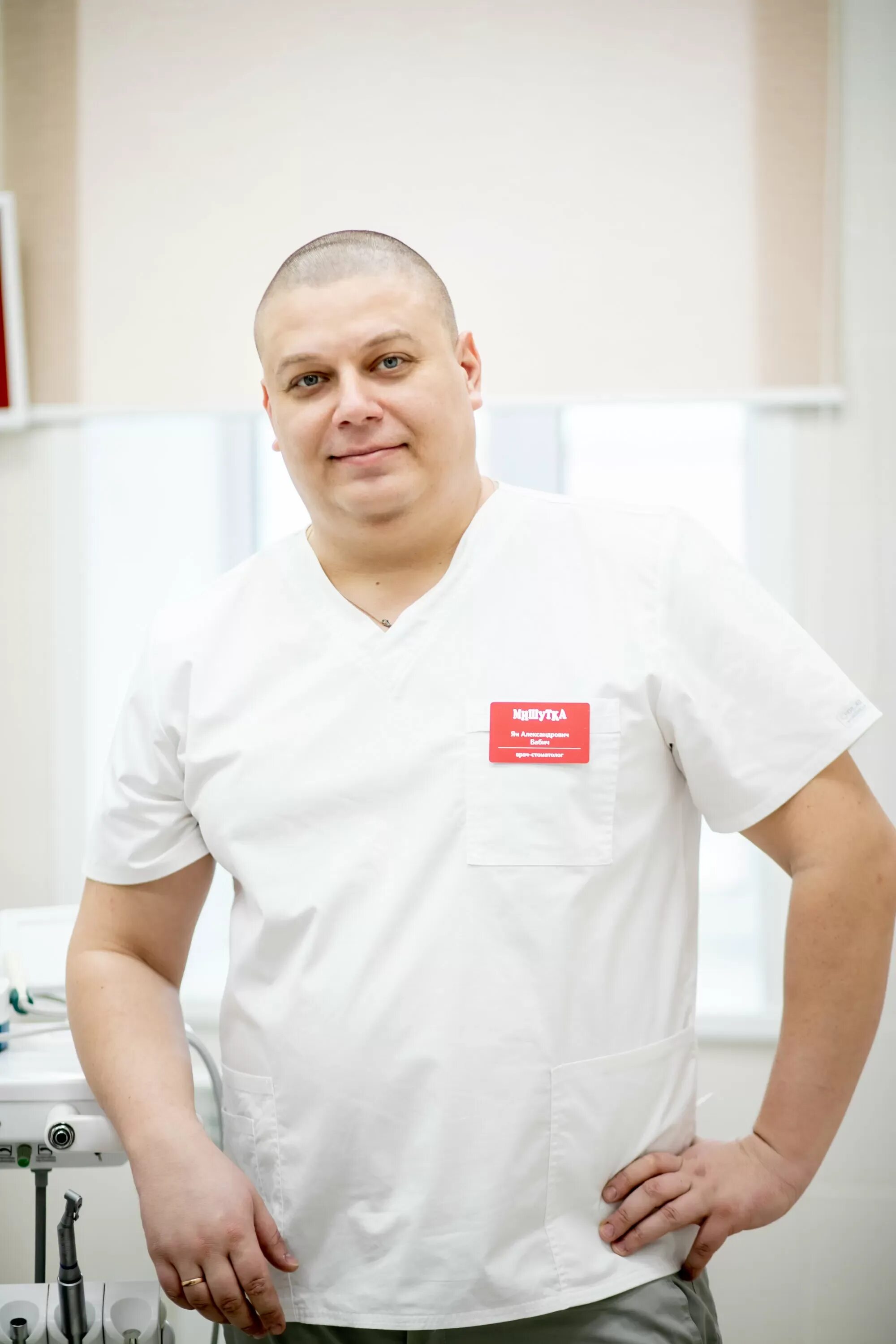 Ортопед кострома. Консультация ортопеда. Ортопед кострома отзывы. Торшилов врач кострома. Ортопед кострома.