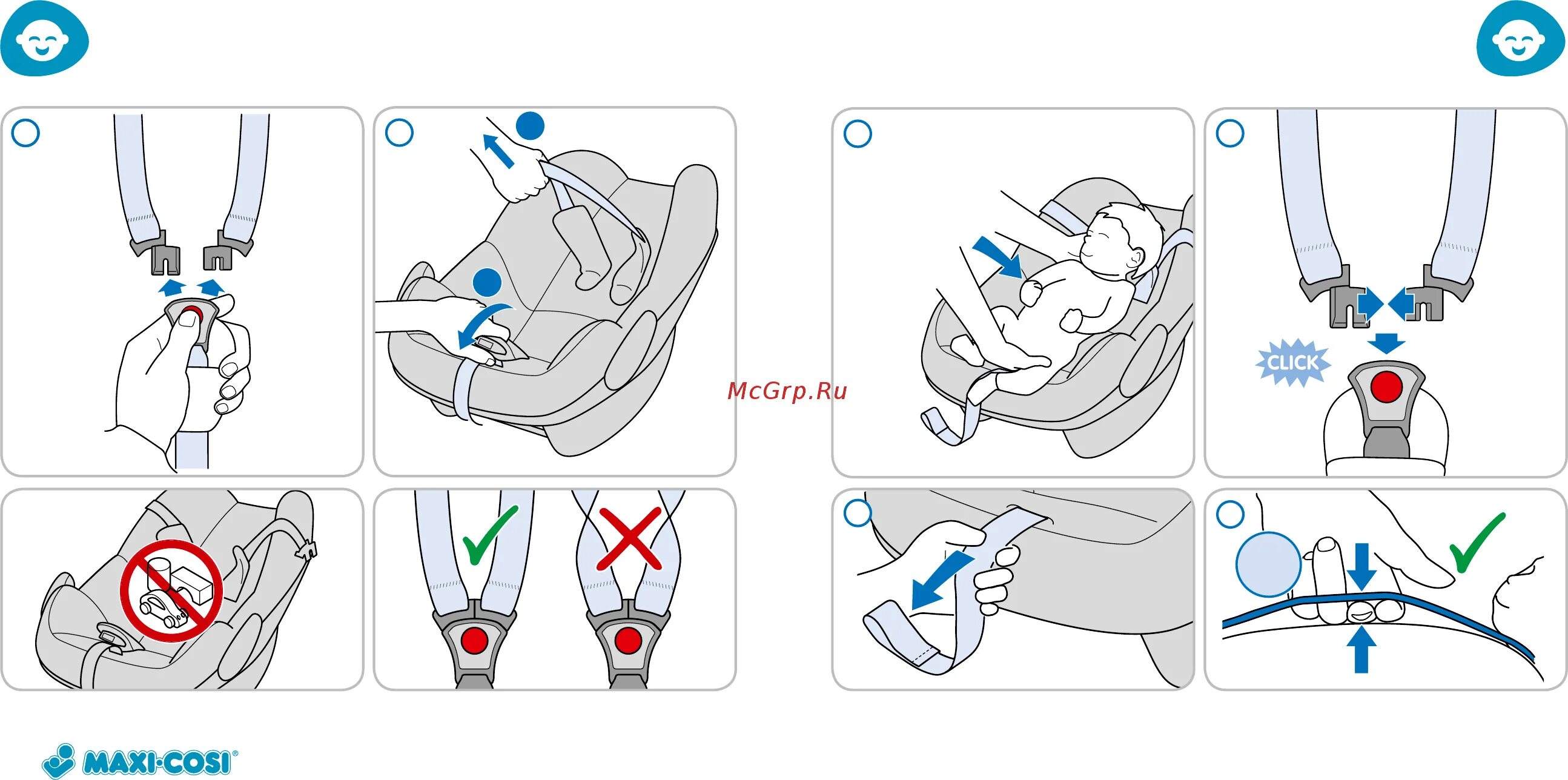 Ремень безопасности схема. Крепление детского кресла Maxi cosi. Автокресло для новорожденных 0+ Maxi-cosi. Maxi cosi люлька для новорожденных. Maxi cosi крепление ремнем.