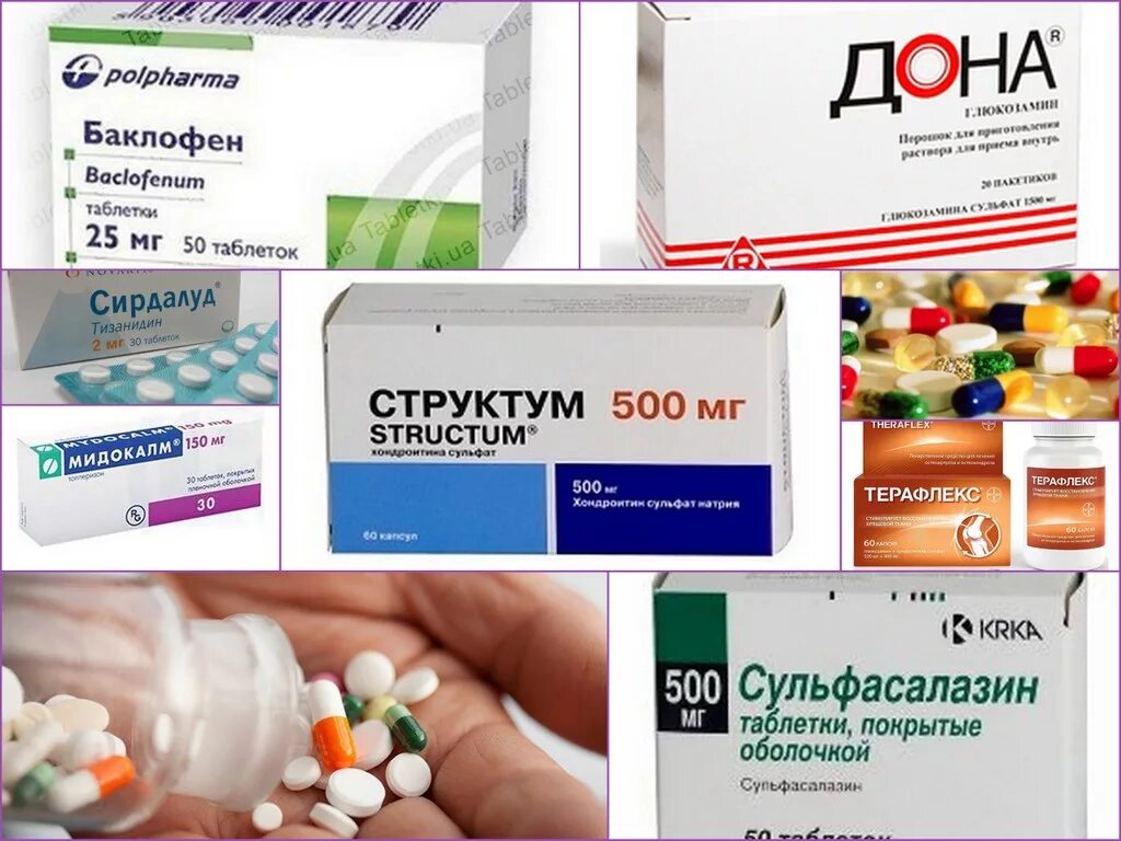 5 ног лекарство аналоги